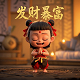 cpa造假